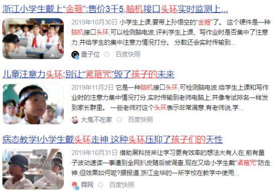 C端不买单，B端买单难，元宇宙真能帮助人工智能技术学会赚钱？