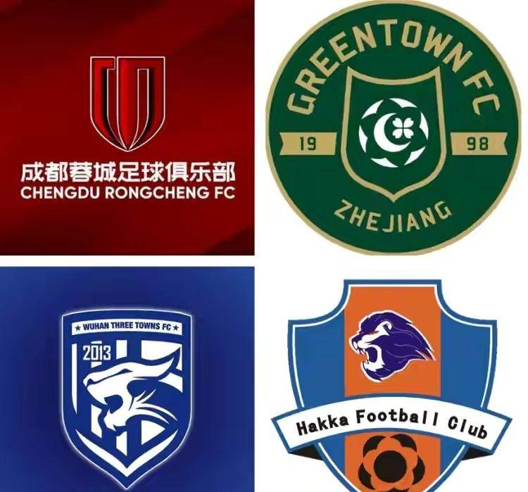 2022赛季中超18支球队确已定，4支中甲球队强势晋级，辽足退出江湖