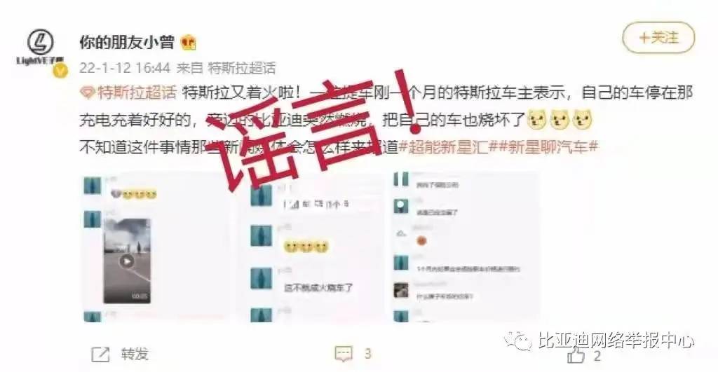 地产5大家族财富蒸发近3000亿；任泽平微博被禁言丨邦早报