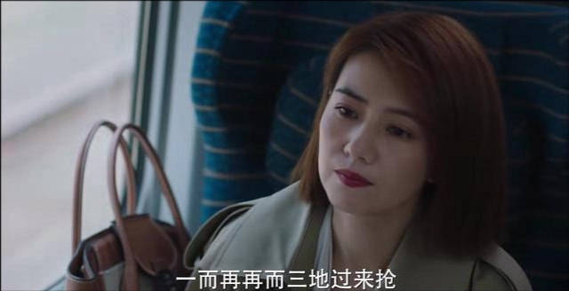 围城|林庆昆把家当作围城，大演控制欲，《完美伴侣》吴敏又该何去何从