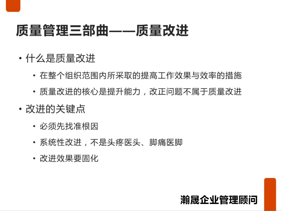 a5fd70f02d2f48f8a521be6c739e6204.png