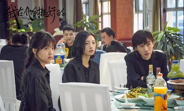 剧集|除了封神的《觉醒年代》，2021剧集还有多少遗珠？