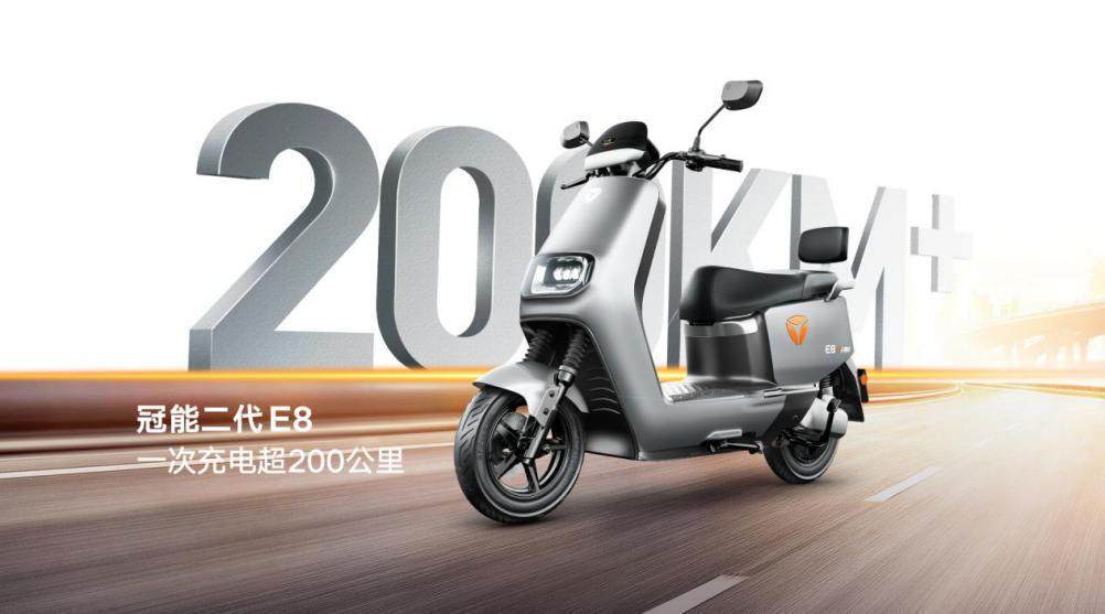 雅迪x辣目洋子福利放送新春虎力全开