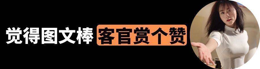 要求 老板说我不化妆不洗头，穿拖鞋就来上班，让我反思下，该搭理他吗