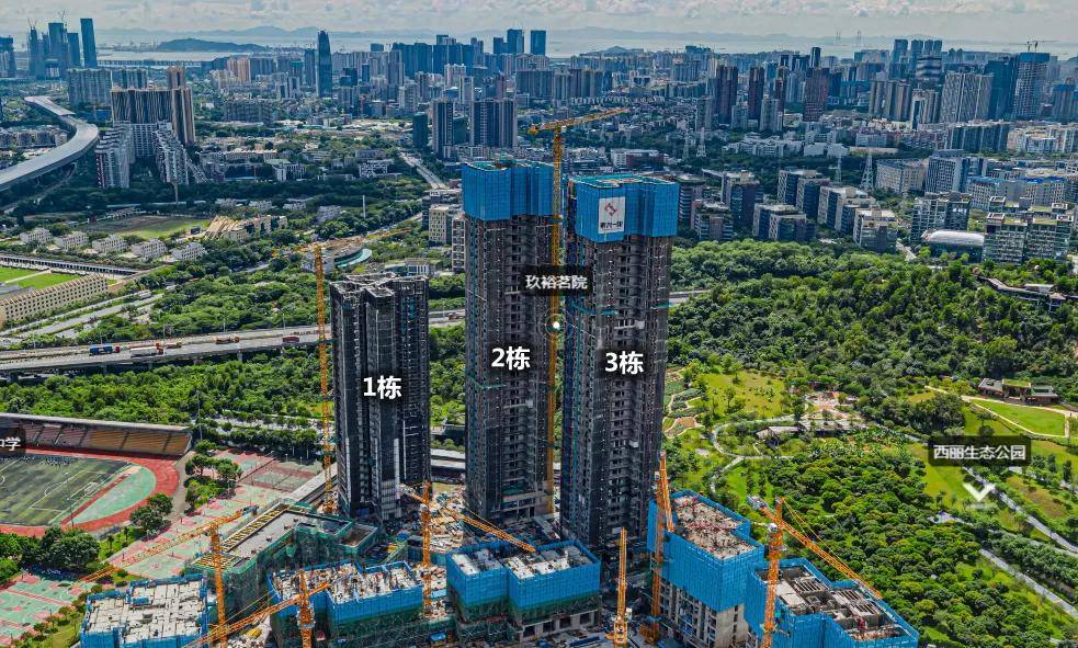 2022深圳南山西丽玖裕茗院售楼中心售楼处电话丨地址丨最新房源详情