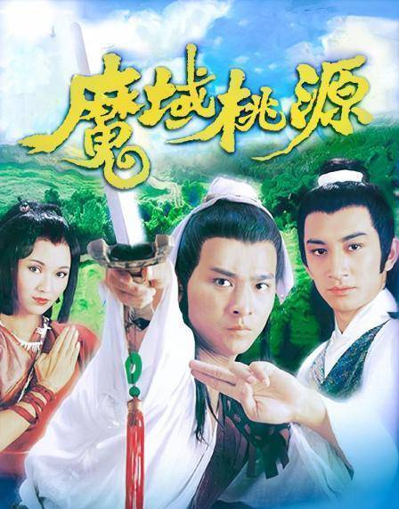 团灭|主角几乎团灭的4部剧，除了《八大豪侠》，你还知道哪个？