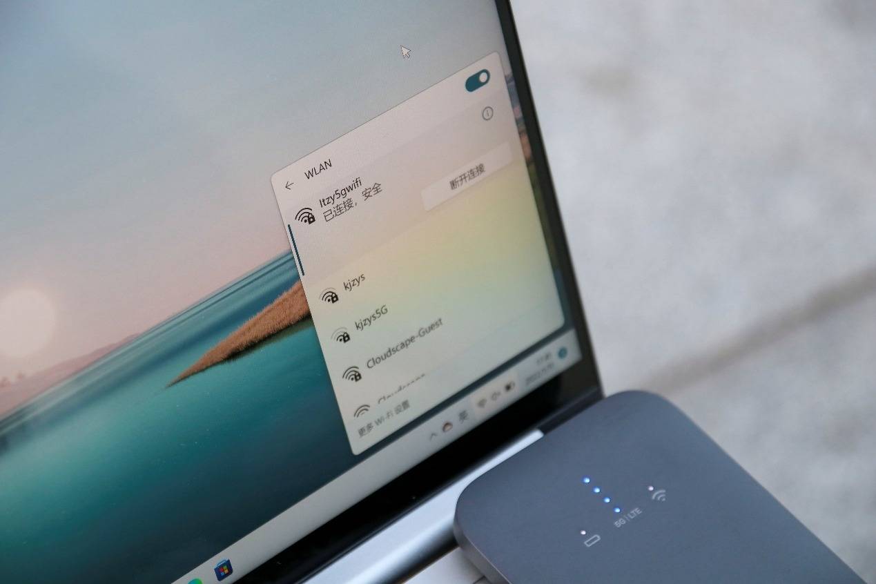 户外团队直播需要解决上网问题？有一台领势随身WiFi就足够