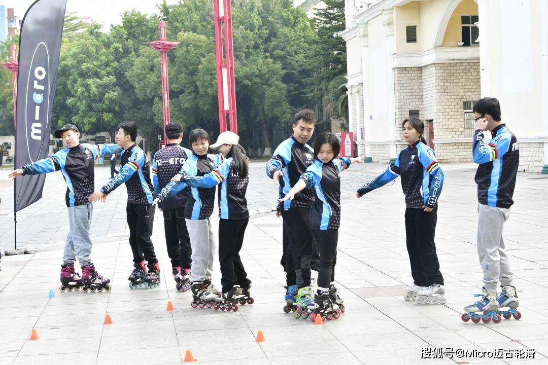 技术细节|micro迈古自由式轮滑教练员技术水平提升培训课—江门站