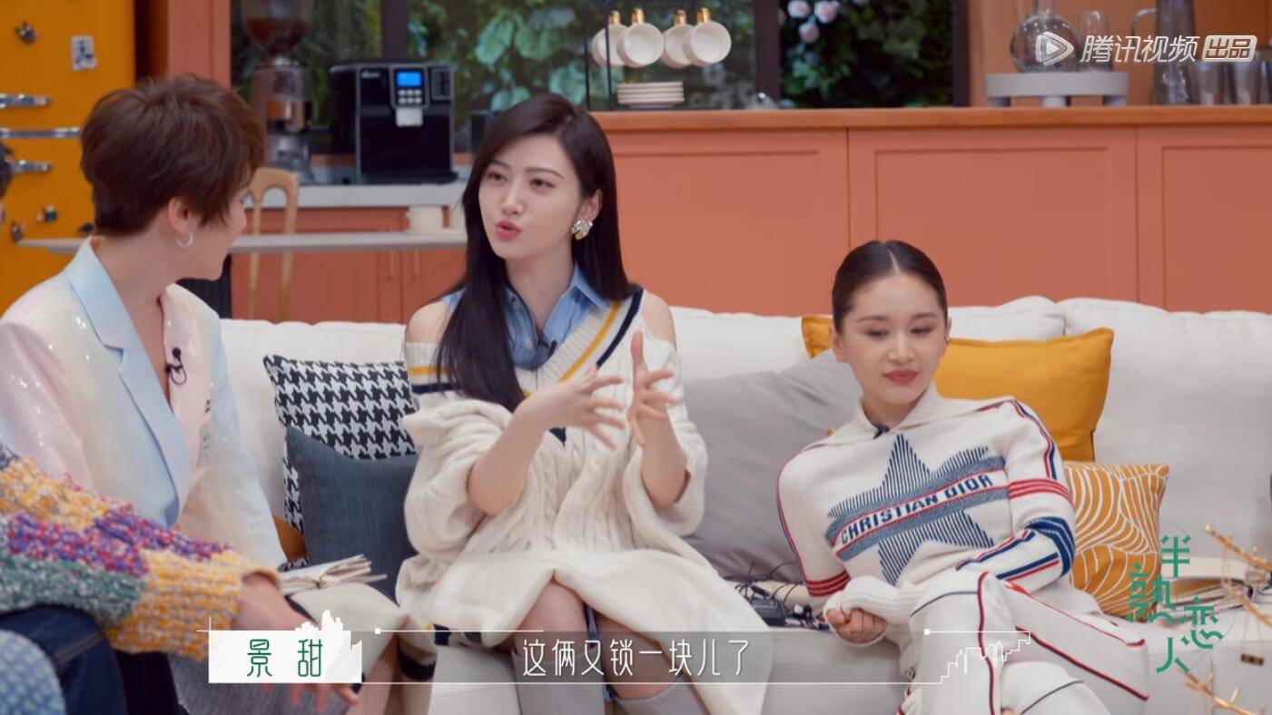 清醒|要不是王子文的“清醒”，《半熟恋人》这些素人嘉宾怕是早被骂了