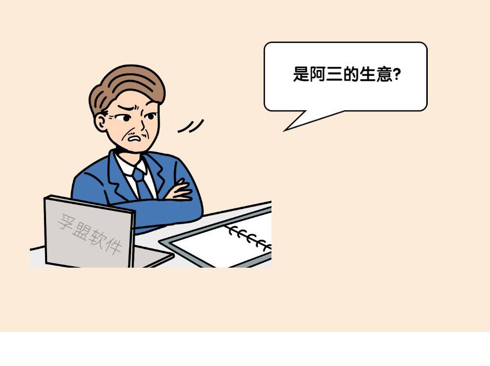 怎么样才算是一句话 3967b658b7314058a7d19ae8e2c1c3e8.jpeg