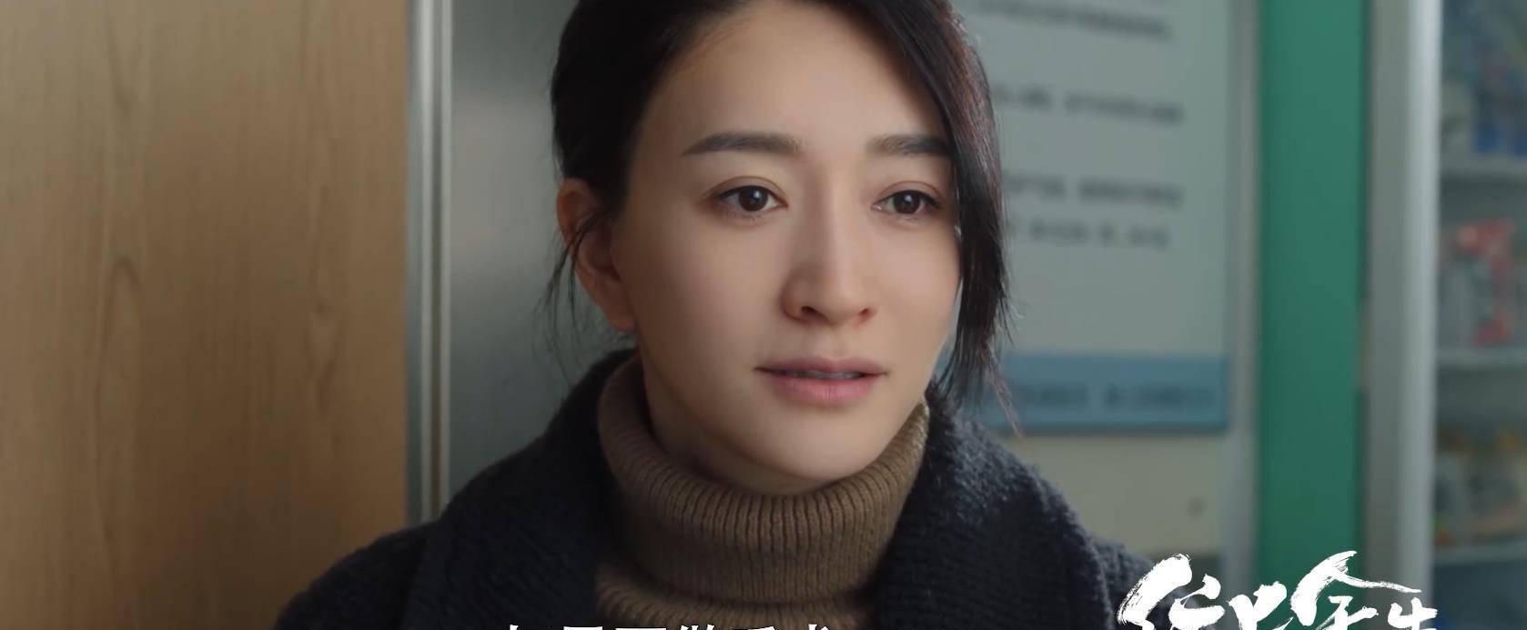 国产|关于钟汉良、李小冉新剧《往后余生》，一个好消息，一个“坏”消息