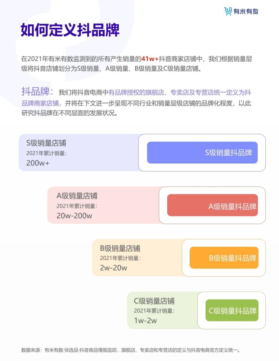 3ea8220cb23647d4a06c4d84e12acad9.jpeg