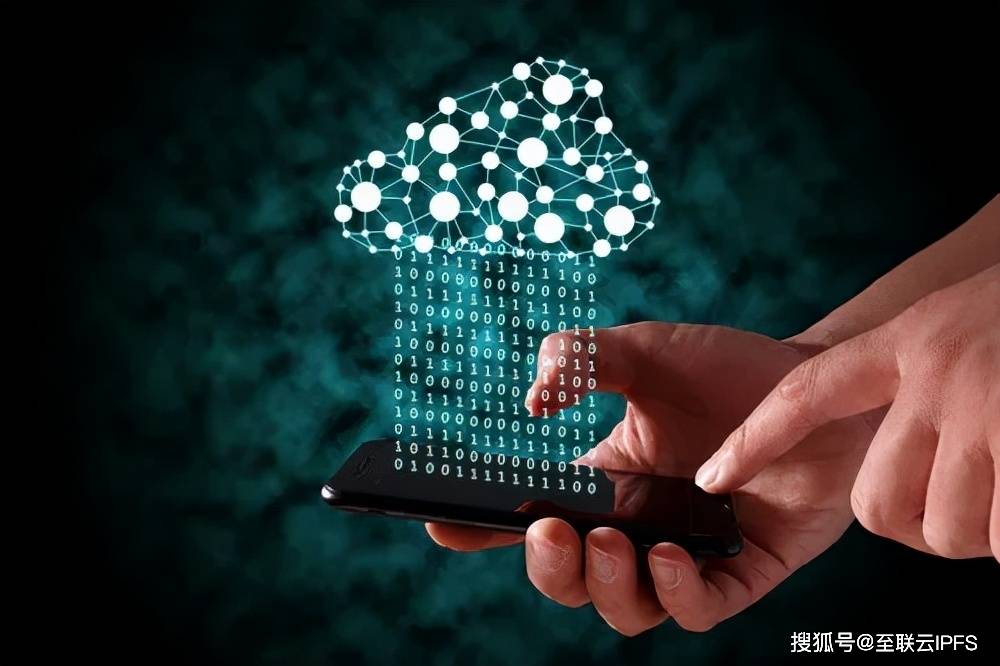 行业解读数据中心发展迈入高算力时代