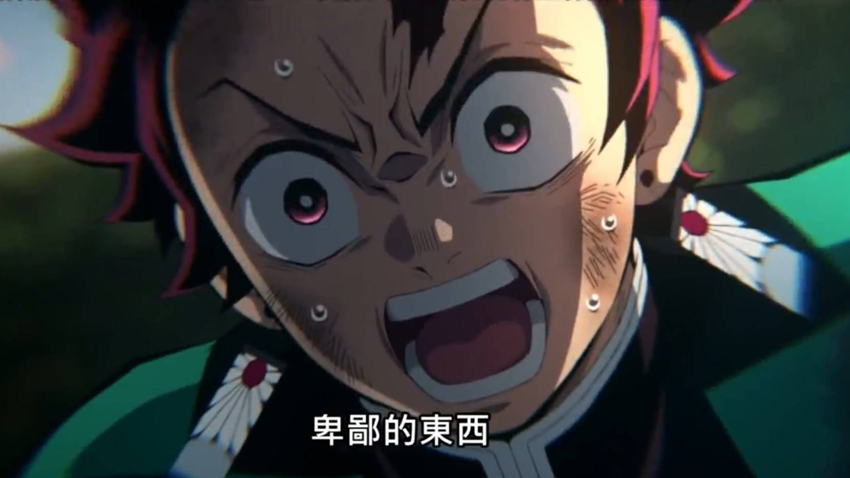 绝望96层红眼怎么打