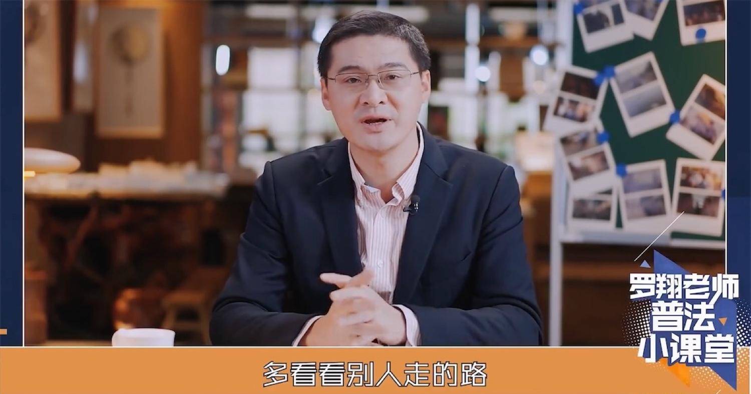 办案|回归即王炸，《守护解放西3》第一集就上热搜，罗翔加入梦幻联动