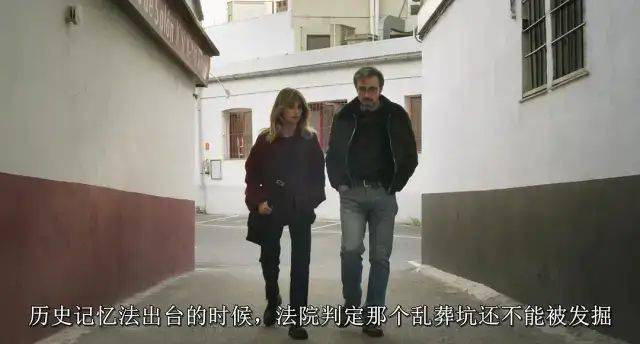 母性|海报都要打码，才敢安利阿莫多瓦的最新大作