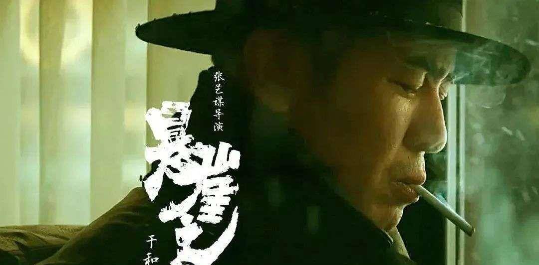 青年|「悬崖之上」信念无坚不摧｜图图影评