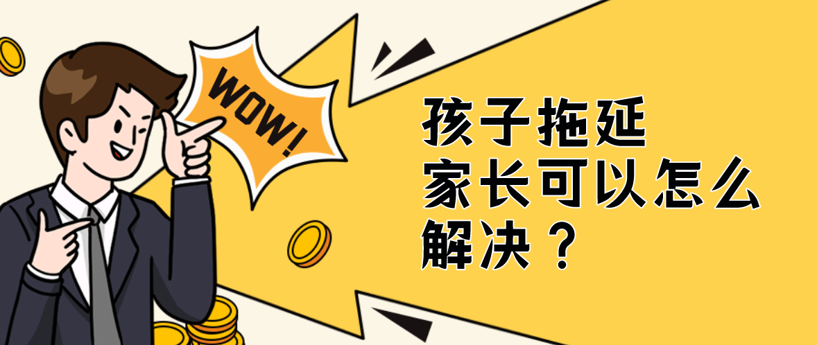 ad14f625090d44c9a7cd32d620f30610.png