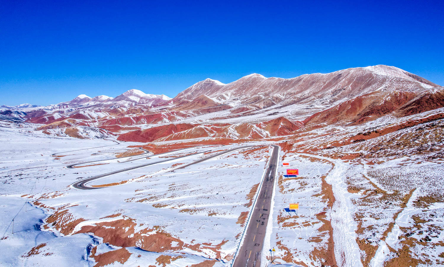 西藏自驾游第15天：翻越巴里拉山，游童话般的三色湖与祥格拉冰川