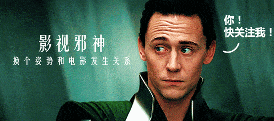 母性|海报都要打码，才敢安利阿莫多瓦的最新大作