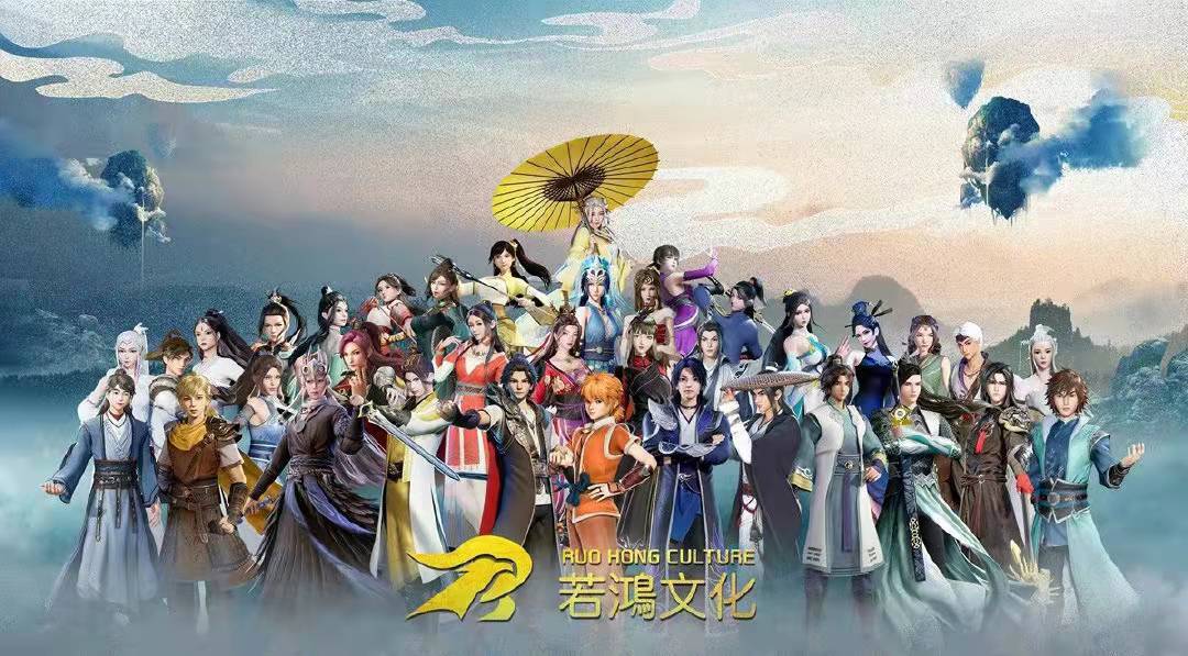 为何国漫普遍都是3d动画 2d的衰落从绘梦开始 答案很扎心 动漫 作品 时候