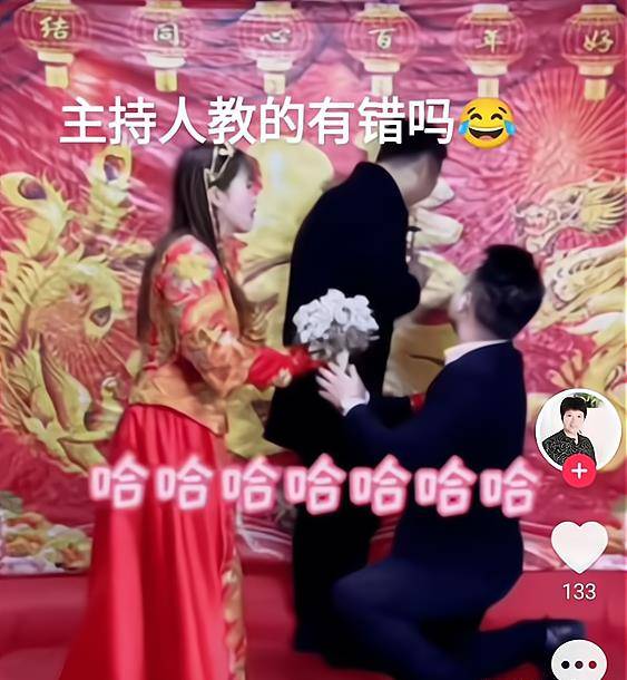 新娘子结婚的视频 e6bf603d97454ed8b95b65742fec61e0.jpeg