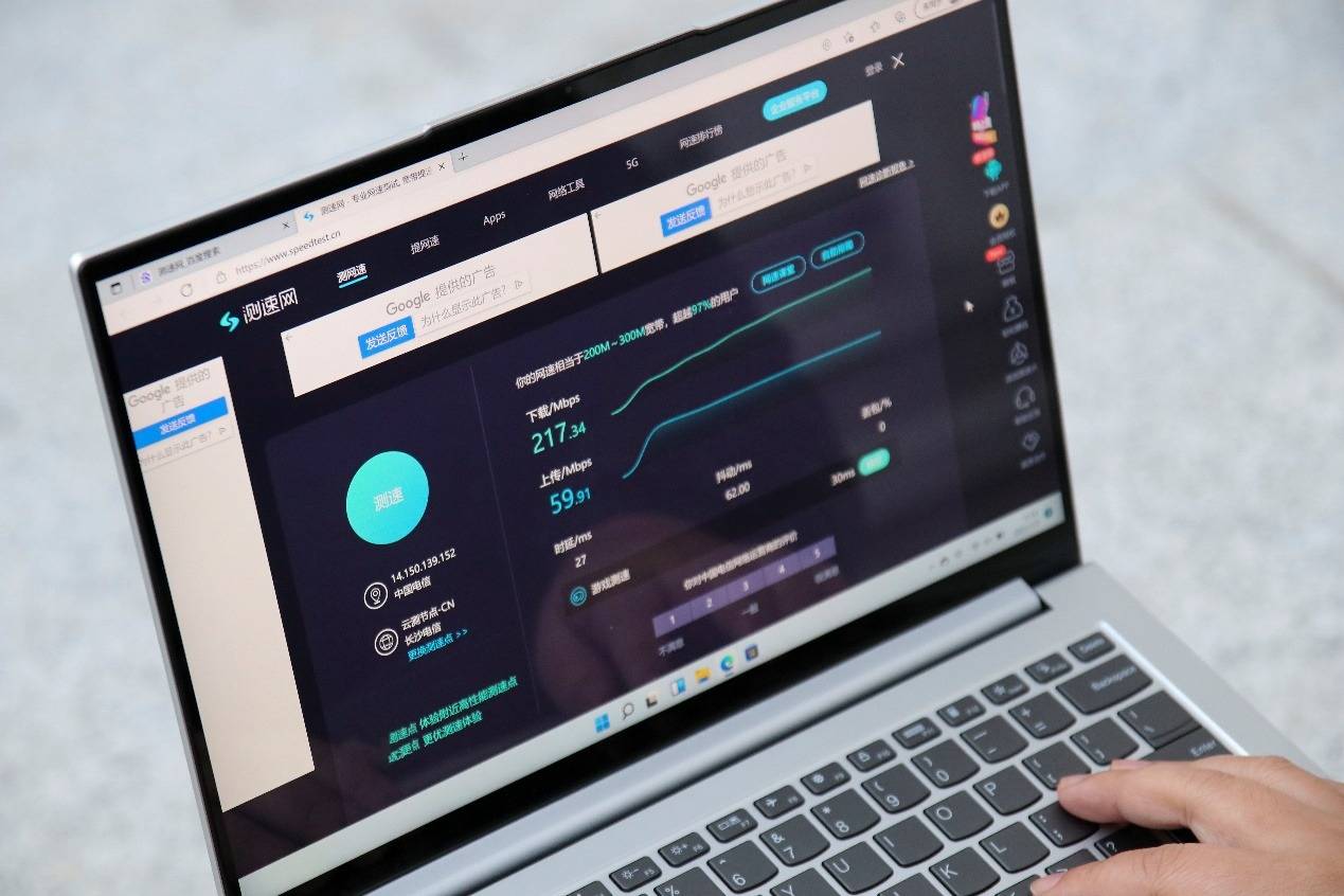 户外团队直播需要解决上网问题？有一台领势随身WiFi就足够