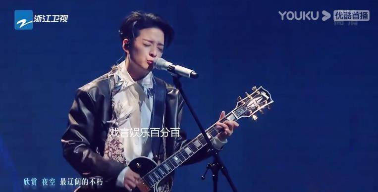 曲目|《闪光的乐队》王炸来袭，杨丞琳断层输出，扎实唱功，频登热搜