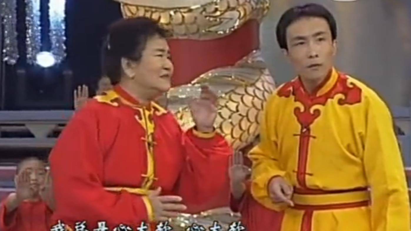 半文盲|赵丽蓉去世21年,“半文盲”逆袭成舞台女王,我们为何还在怀念她