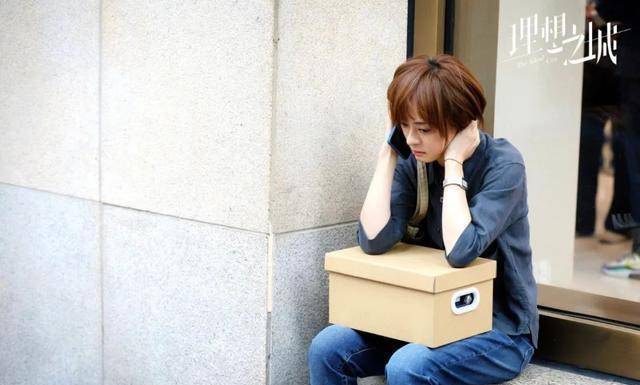 刘铁生|孙俪赵又廷于和伟死撑《理想之城》模棱两可的博弈与挣扎