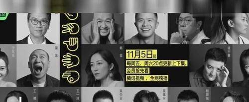 分析|都是“导演101”，谁先突破重围