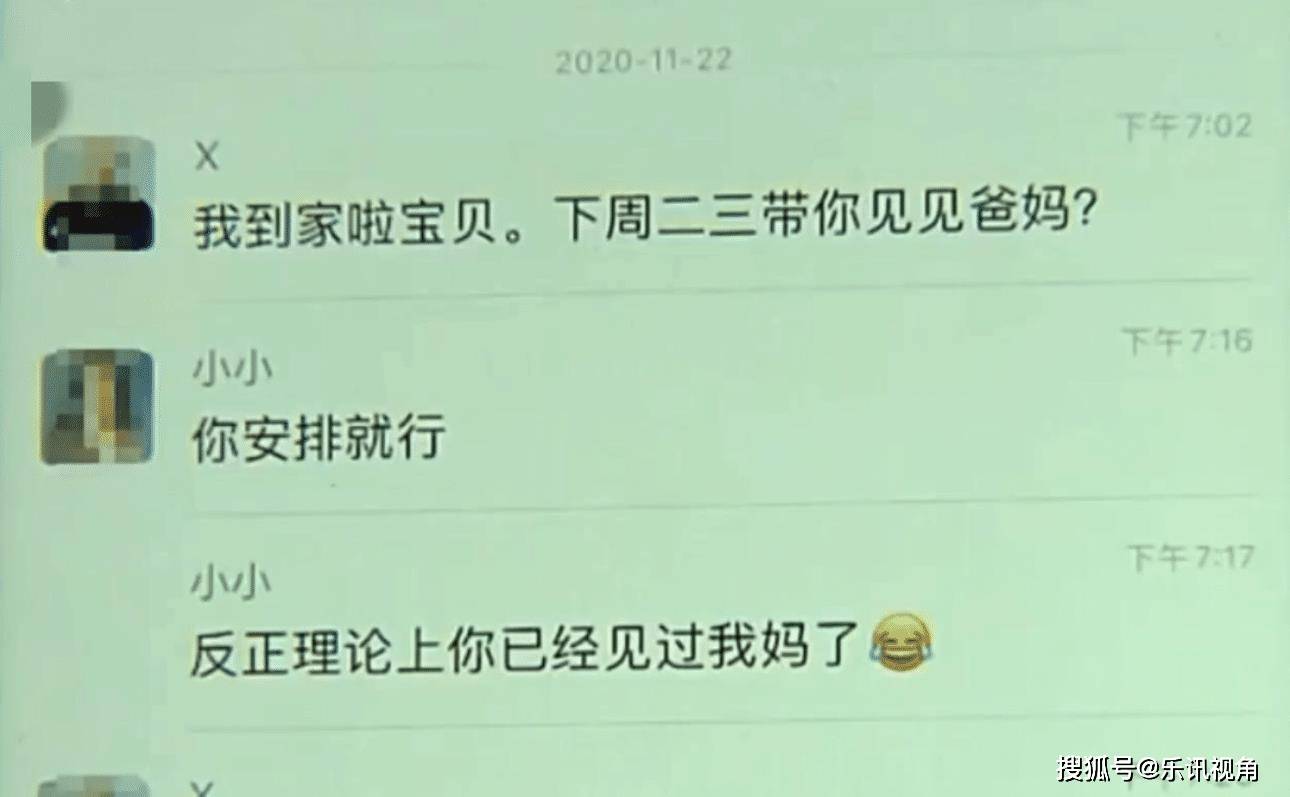怎么证明自己是未婚未孕 6d84f5b907054c2787e19b736c70a094.jpeg
