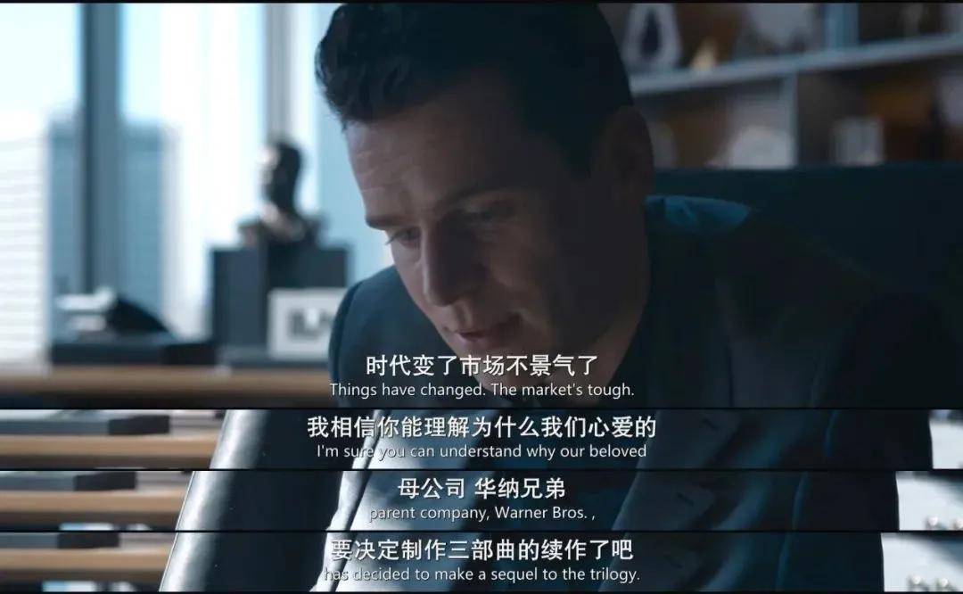 崔妮蒂|《黑客帝国4》——想到了会翻车，没想到这么离谱！