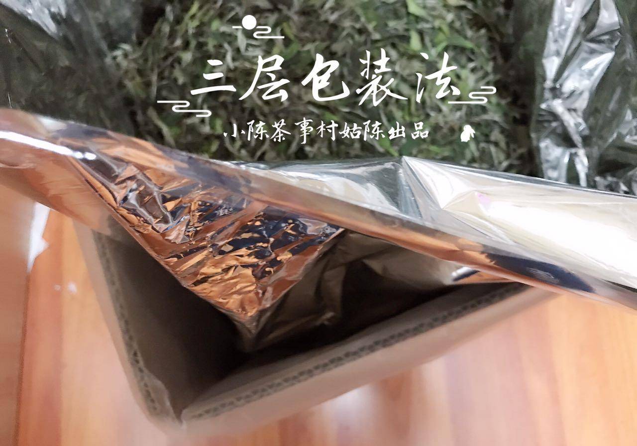 密封|长期存白茶有讲究，牢记“3个要点”，白茶越陈越香，自己安心