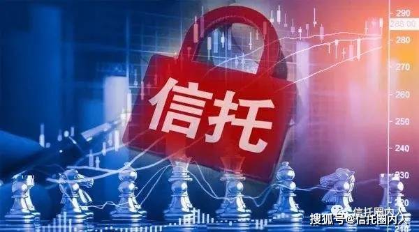 信托产品资金投向_信托投向资金产品有哪些_信托的投向