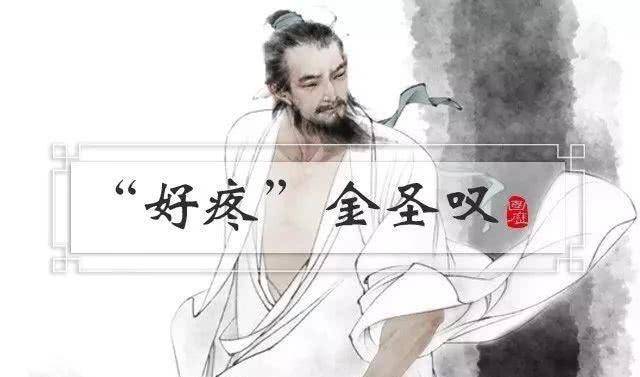 什么什么颓垣的成语_成语故事简笔画(3)