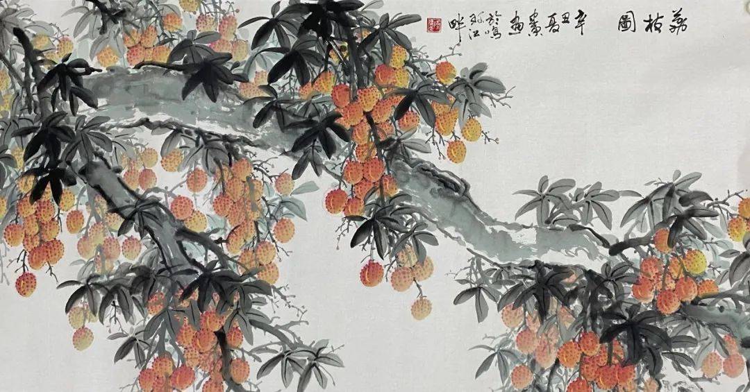 具有荔枝情怀的画家陈建东笔下的荔枝画神逸饱满垂涎欲滴