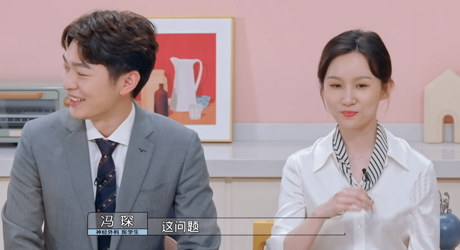 offer|《令人心动的offer3》收官，浙大4子双赢，湘雅2博士陪跑，3个局外人引争议