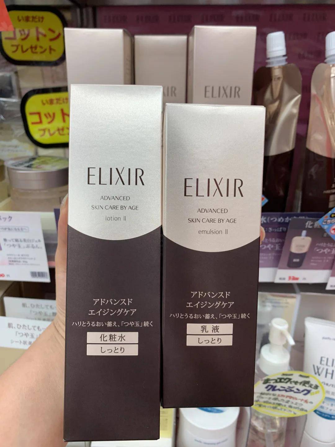 护肤品主打轻熟抗老的日系护肤品怡丽丝尔系列那么多，到底该怎么选？