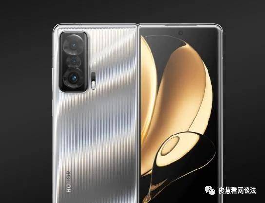 折叠屏手机价格战正式打响：荣耀MagicV和OPPO Find N，咋选