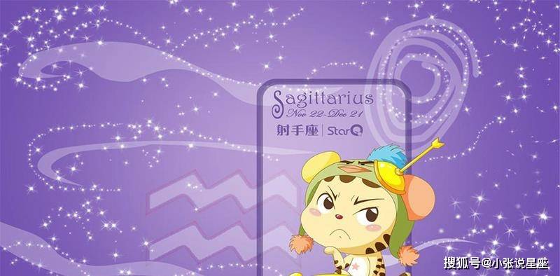 猴子座有巨蟹座厉害吗 猴子座和巨蟹座谁更厉害？这场星座较量暴露了惊人真相