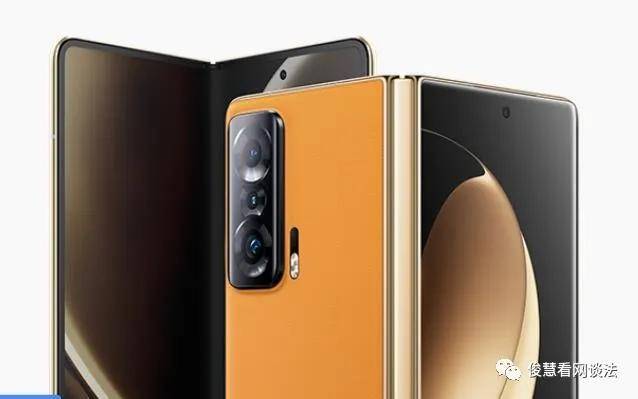 折叠屏手机价格战正式打响：荣耀MagicV和OPPO Find N，咋选