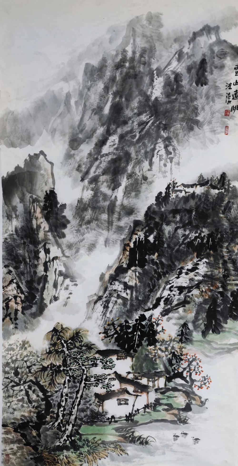大美为真中国当代书画名家学术邀请展洪涛