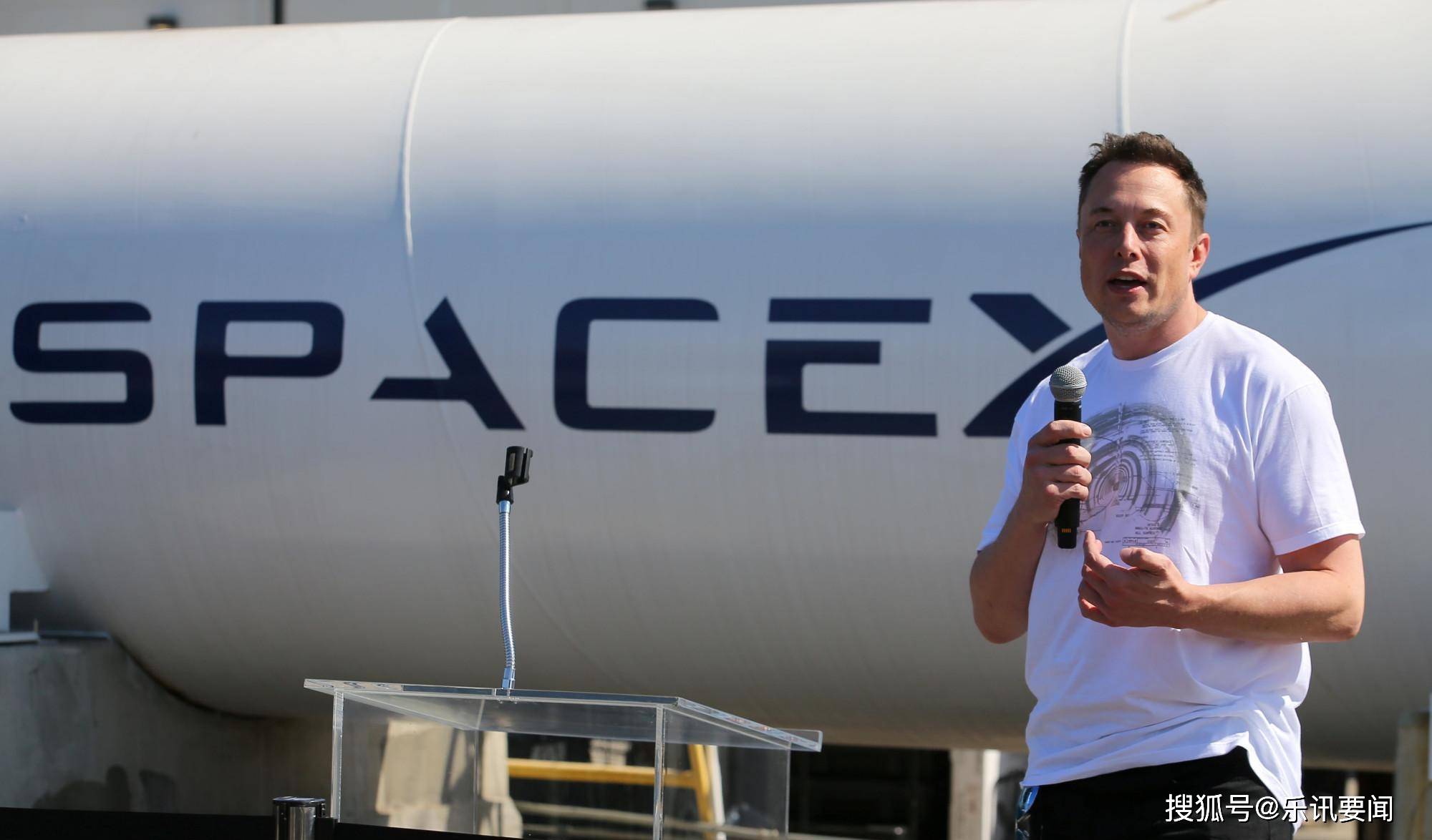 图文解读:1月20日SpaceX猎鹰9号火箭发射运载星链卫星_一级助推器