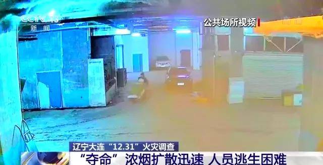 写字楼空调爆炸事故，工人不幸身亡，官方深入调查原因