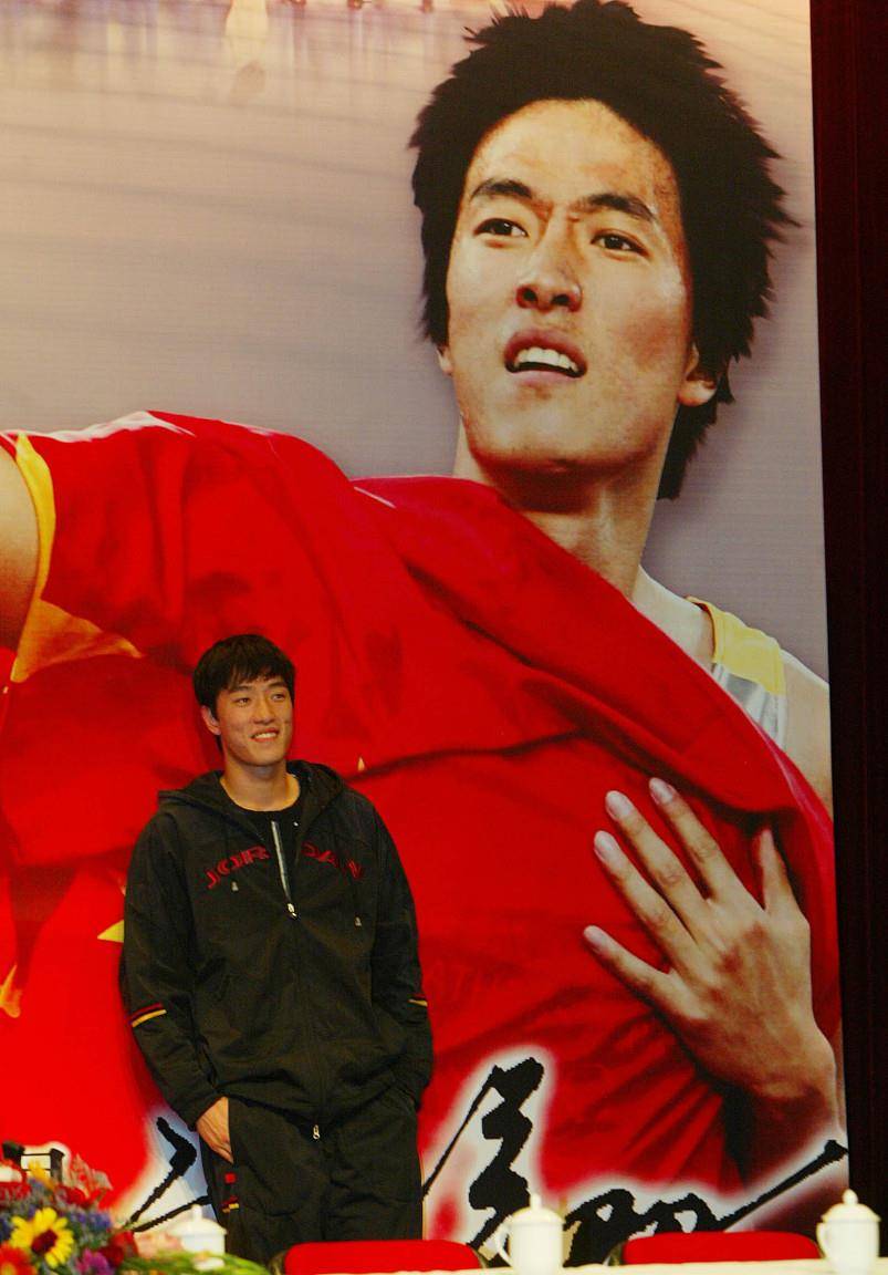 全球有多少黄种人 896d95ef8c1d4a689018b2e47a221e4f.jpeg