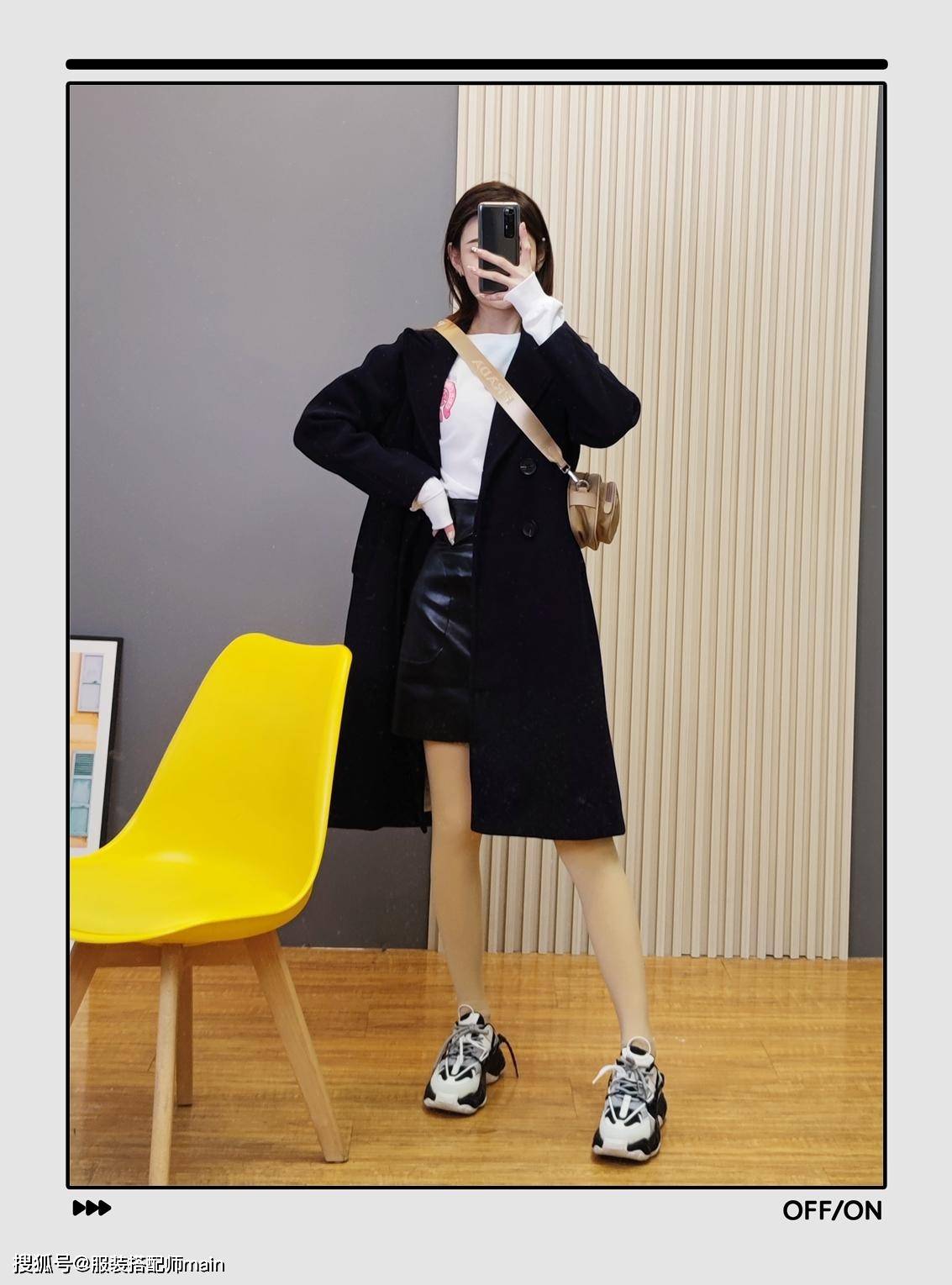 下装 个子矮不能穿长大衣?可以从“下装”下功夫,助你显高提升衣品