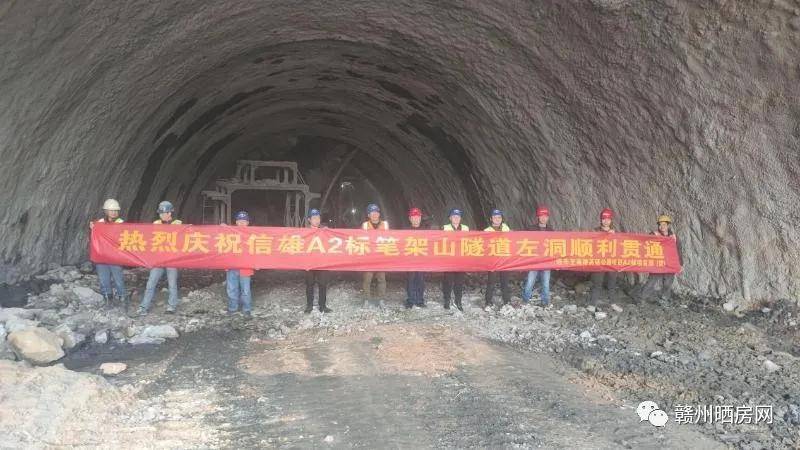 赣州市信丰至韶关南雄高速公路新进展明年全线通车