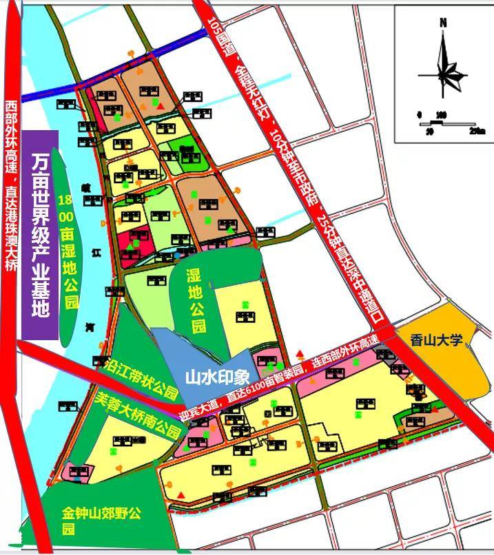 大家千万别被套路了了解中山板芙镇鸿基山水印象背后原因以及详情