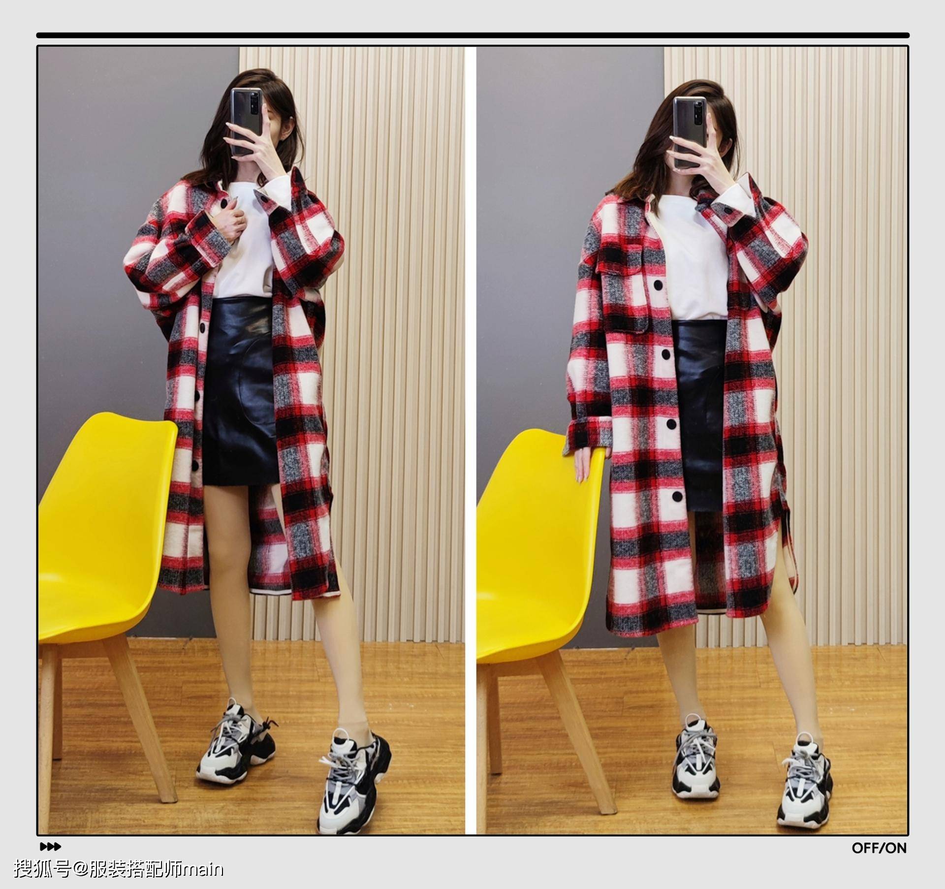 下装 个子矮不能穿长大衣?可以从“下装”下功夫,助你显高提升衣品